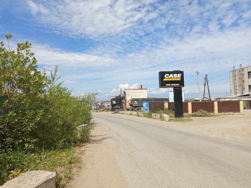 Tire service Шиномонтаж, Perm Krai, photo