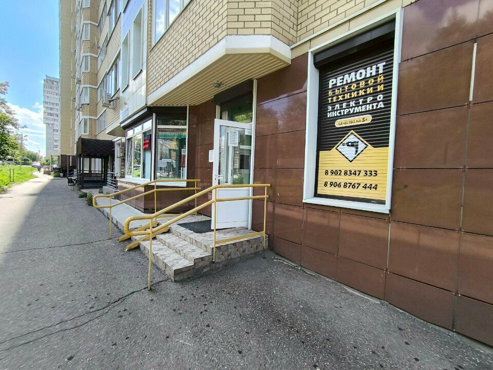 Computer store Юник, Perm, photo