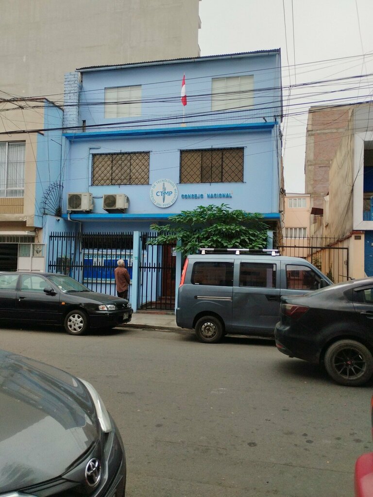 College Colegio Tecnológico del Perú, Lima, photo