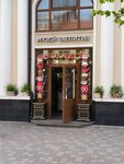 Zlatin shops (Metallistov Street, 9), gift and souvenir shop