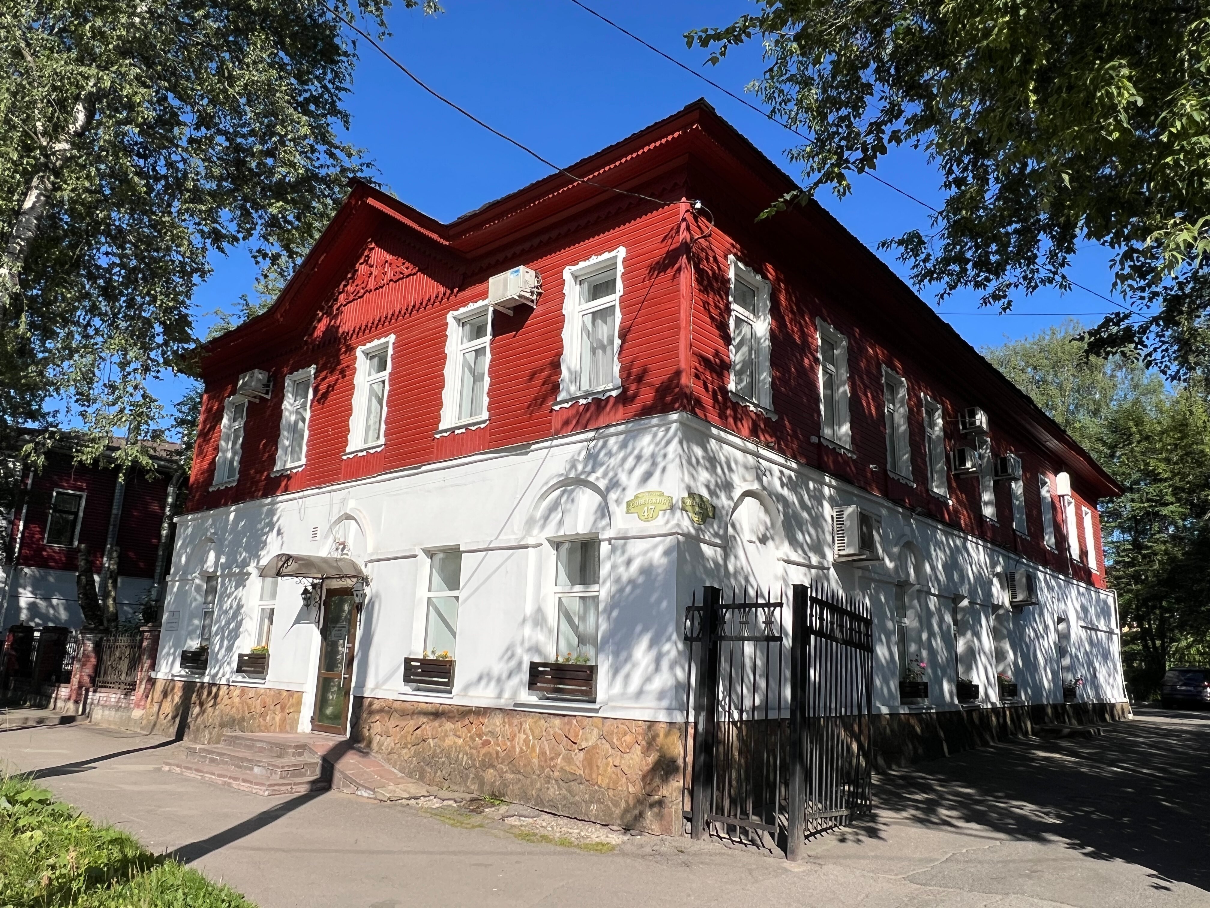 Фото Винтаж