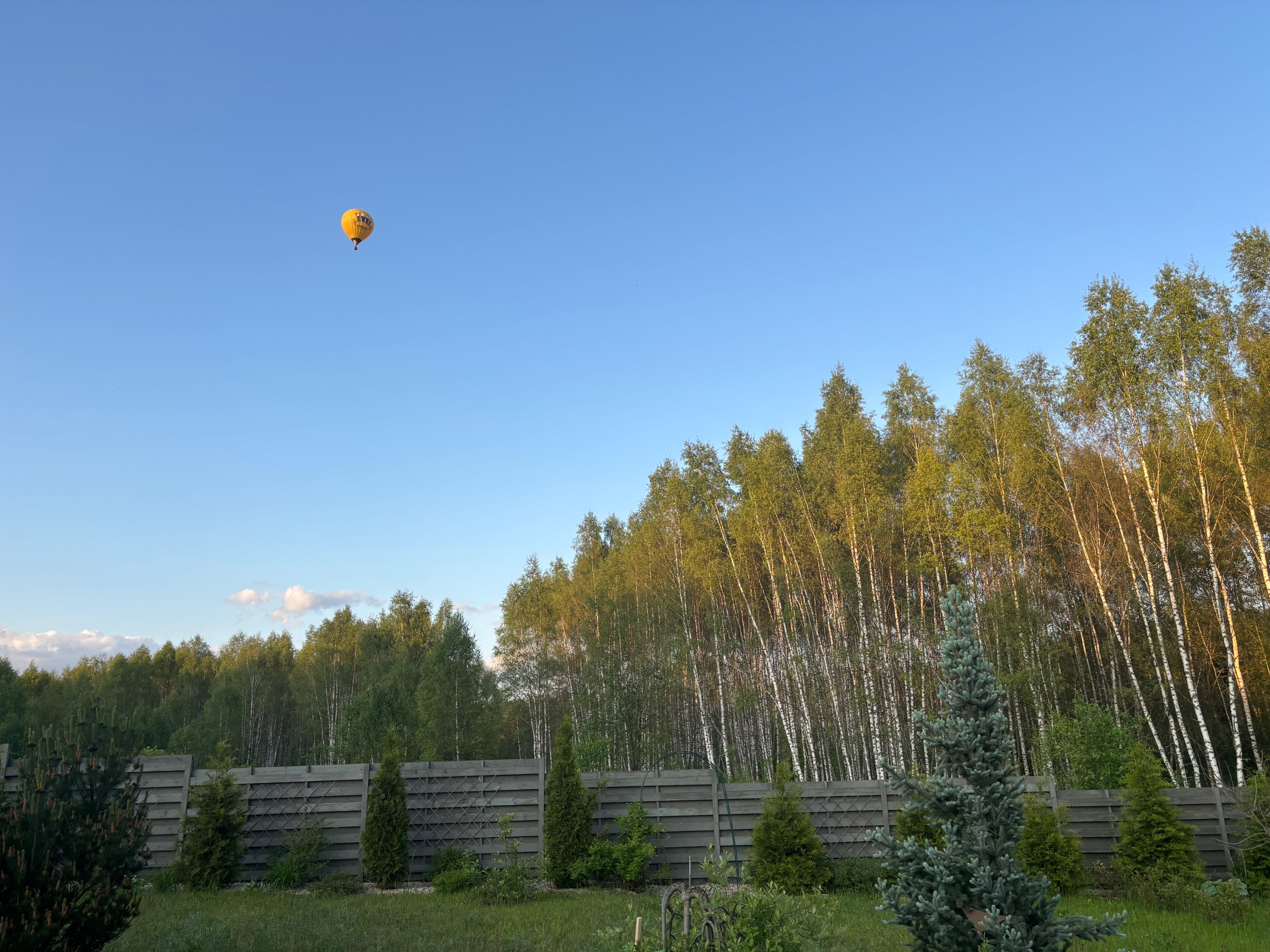 Фото Рузские Горки