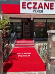 Peker Eczanesi (Kütahya, Kütahya Merkez , Fatih Mah., Nurettin Ok Cad., 9A), eczaneler  Kütahya'dan