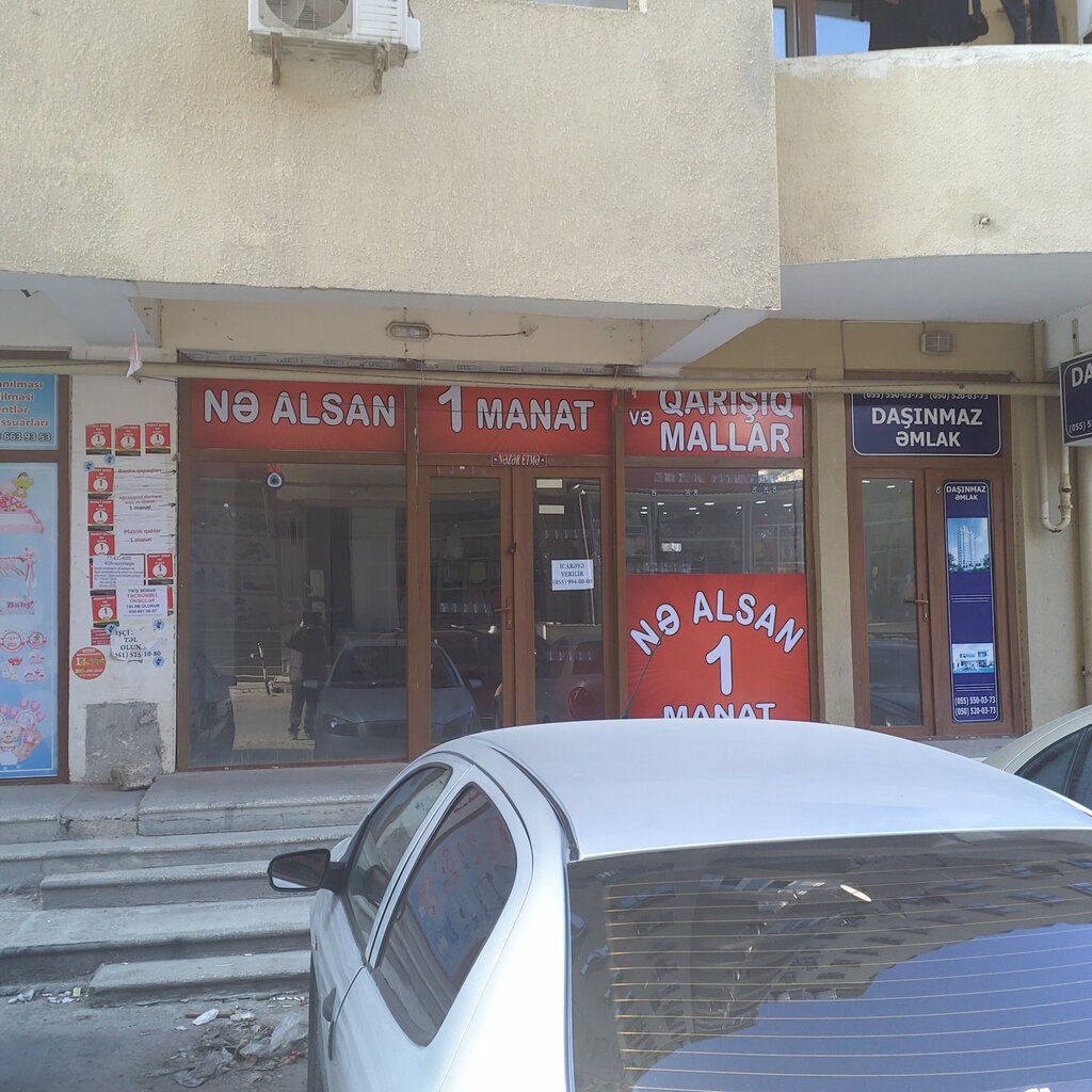 Real estate agency Dashinmaz emlak, Khyrdalan, photo