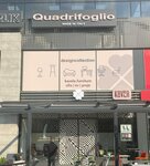 Kavela Furniture (Ankara Province, Cankaya District, Konutkent Neighborhood, 3033rd Street), office furniture