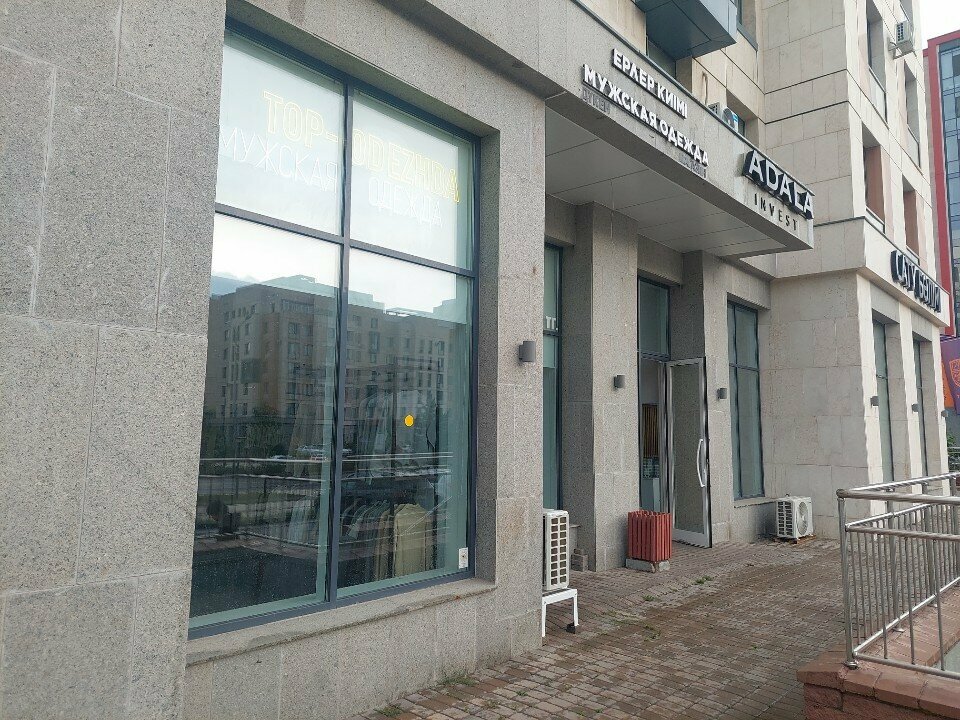 Clothing store Top-odeZhda, Astana, photo