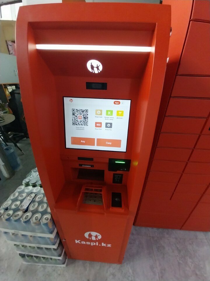 Payment terminal Kaspi Bank, Astana, photo