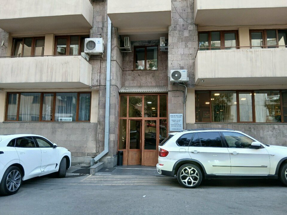 Foreign language courses Jg English Academy, Yerevan, photo