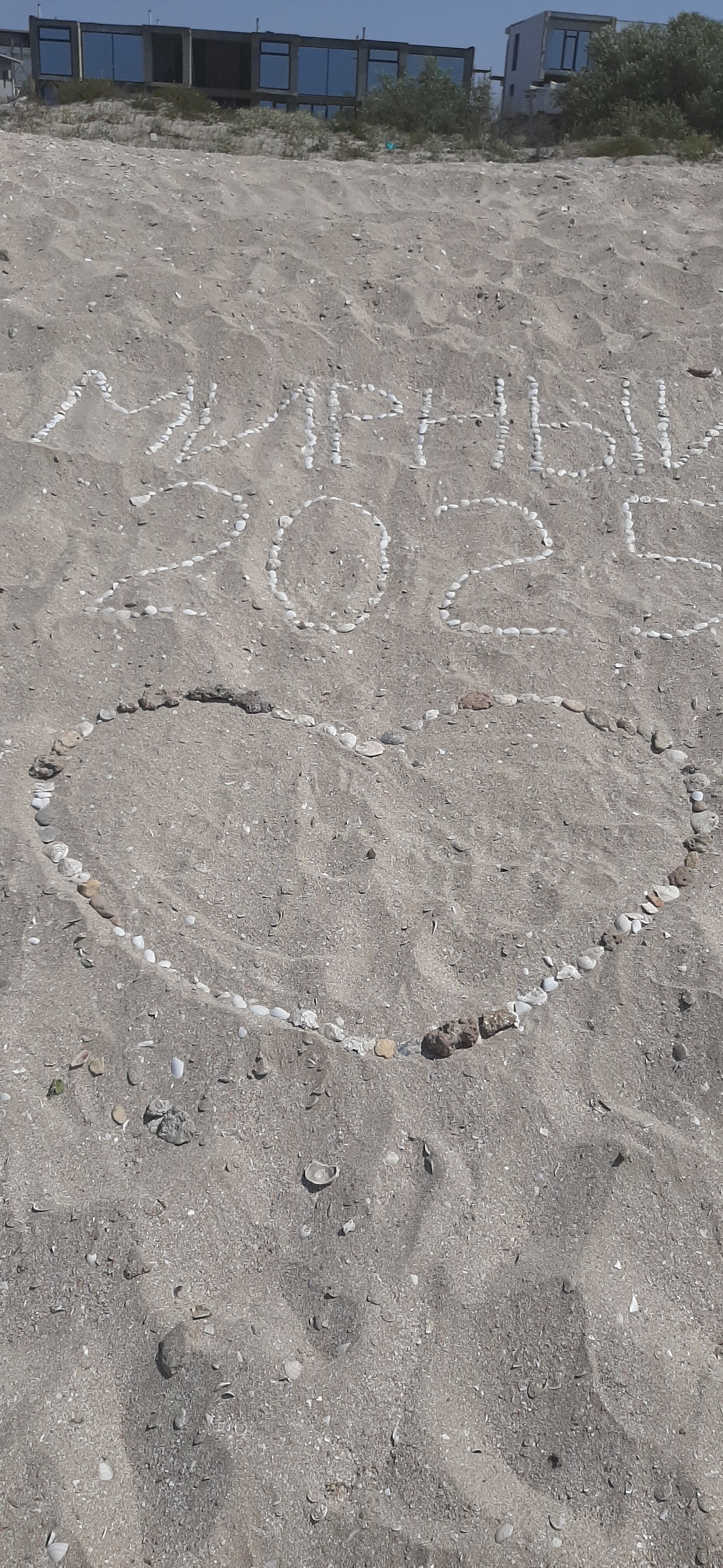 Фото Дамиан