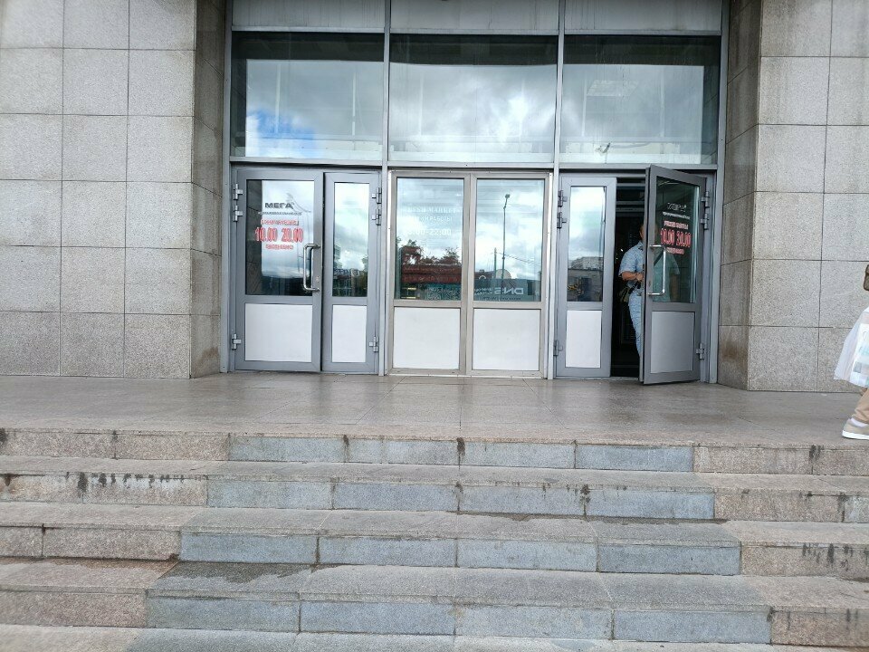 Tobacco and smoking accessories shop Q Partner, Blagoveshchensk, photo