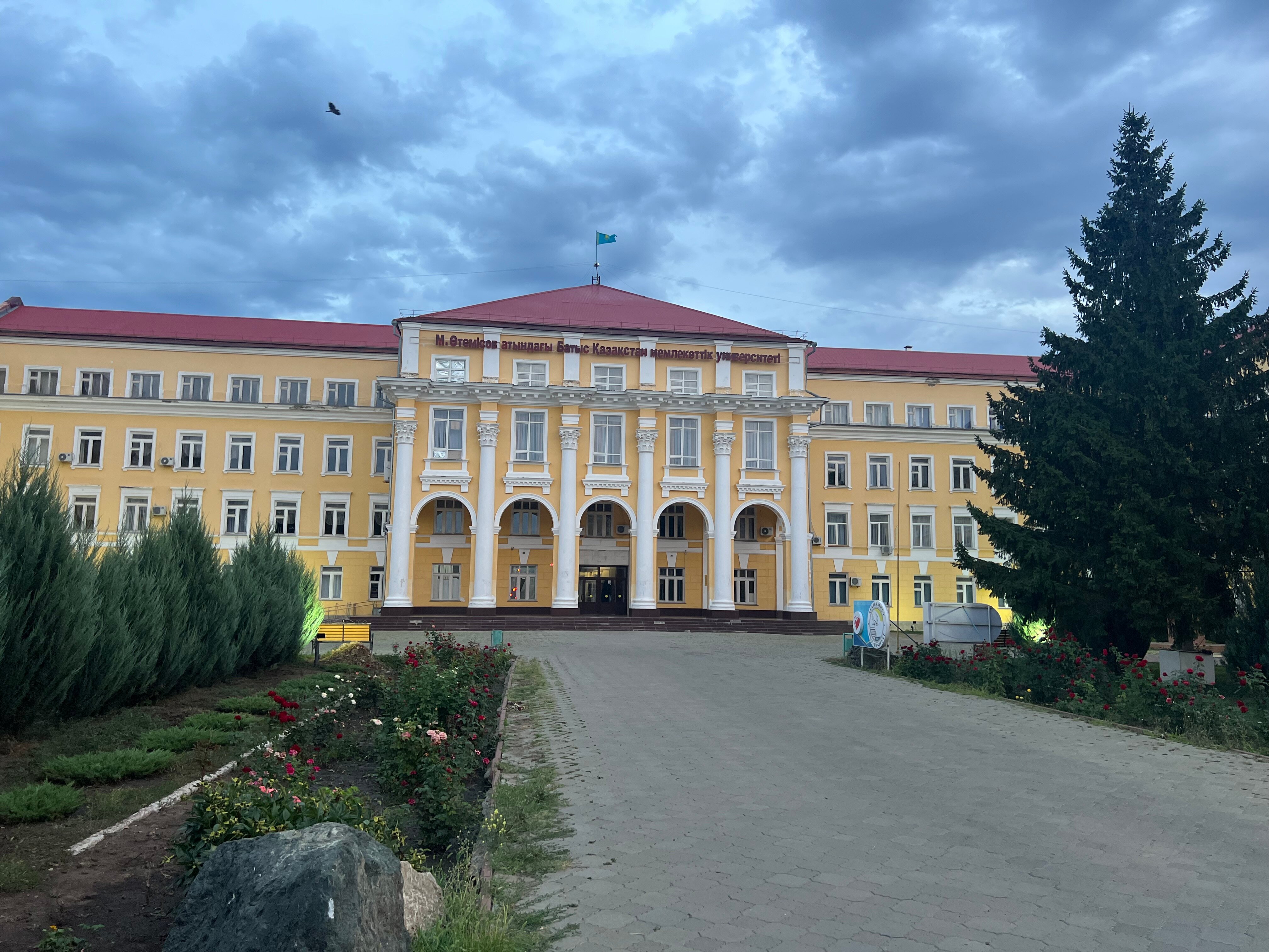 Фото Пушкин