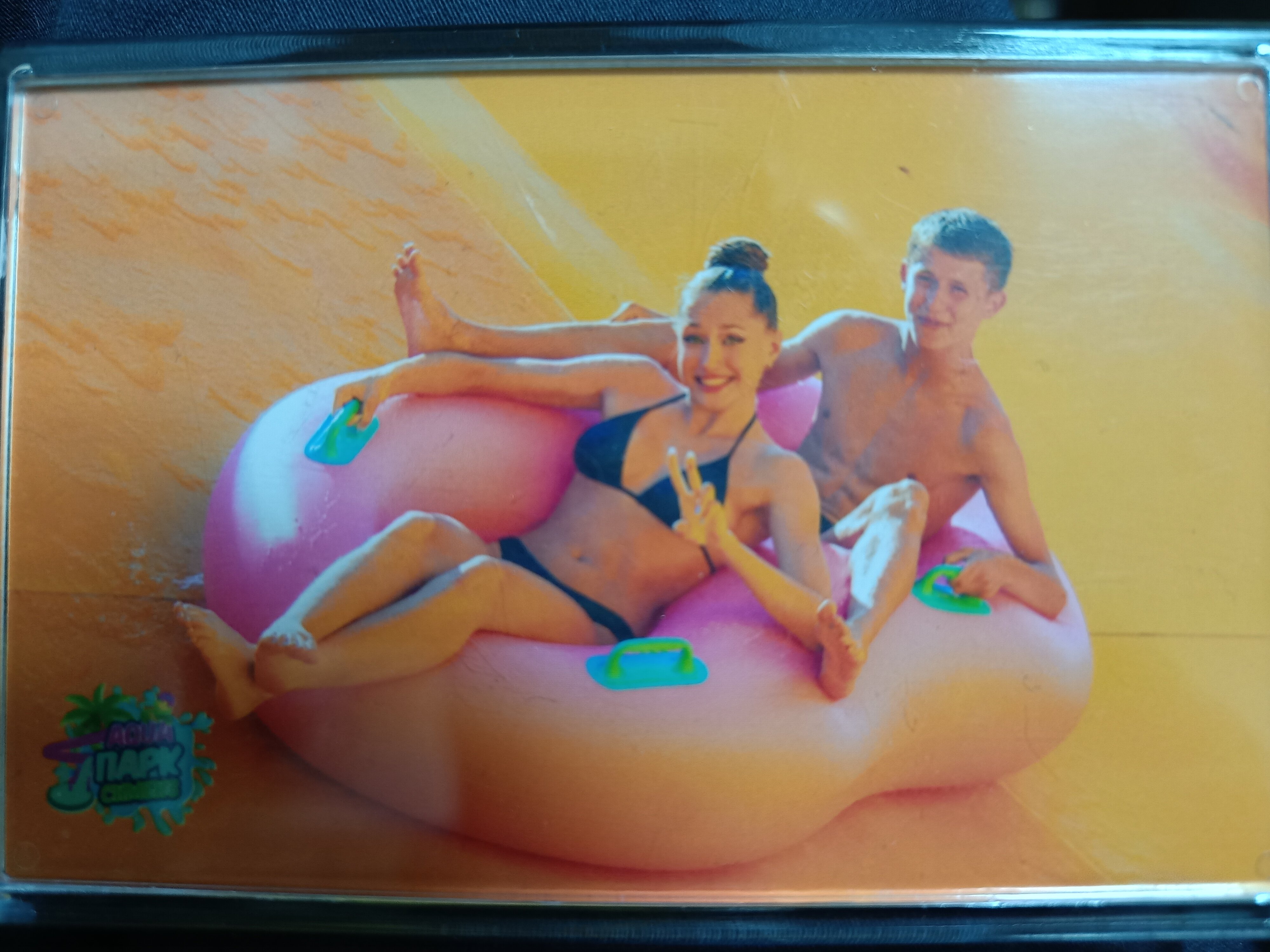 Фото Гостевой комплекс Аквапарк Симеиз