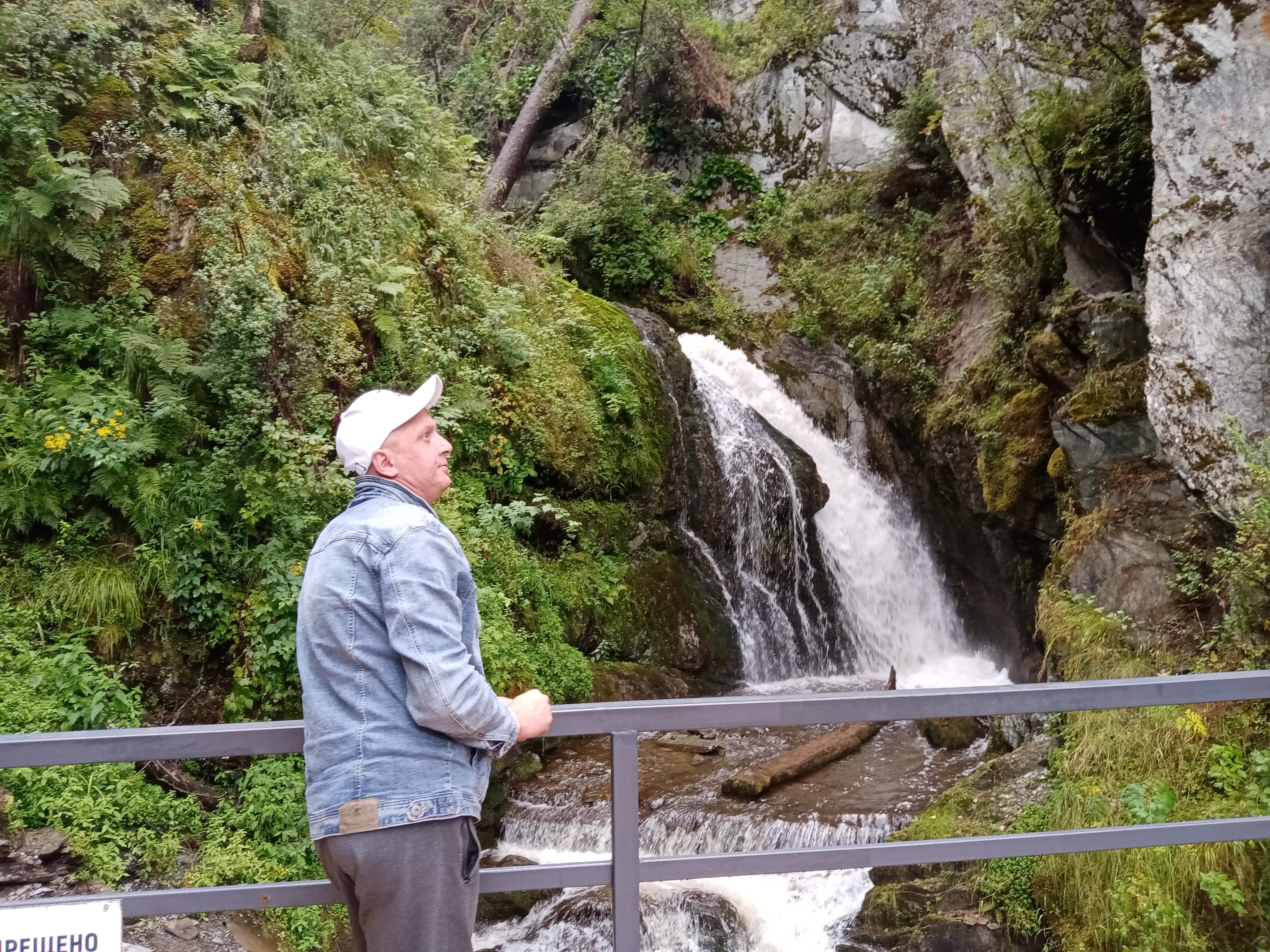 Фото Джарат Кёль