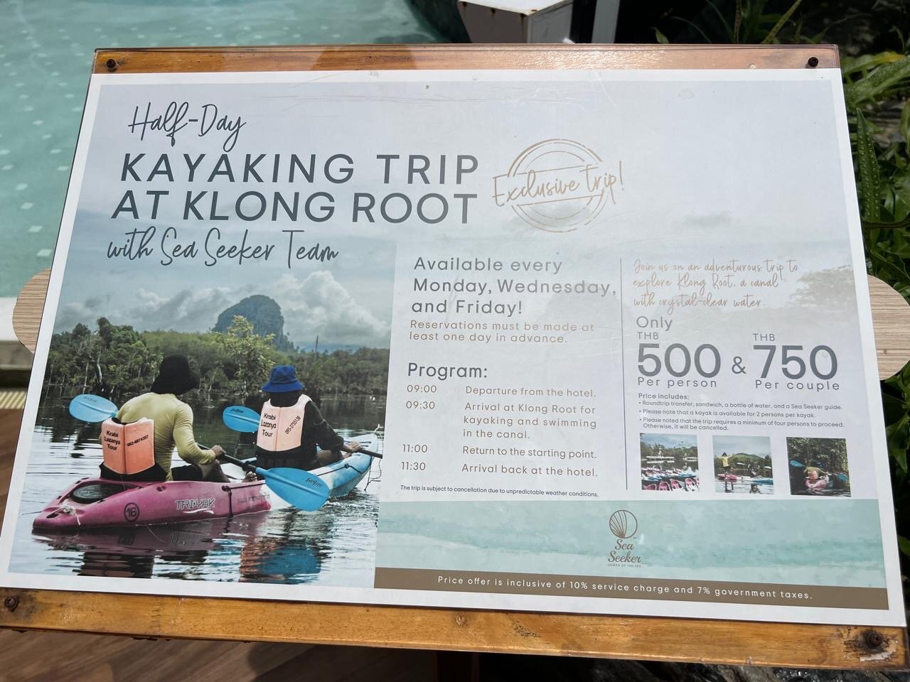 Фото Sea Seeker Krabi Resort