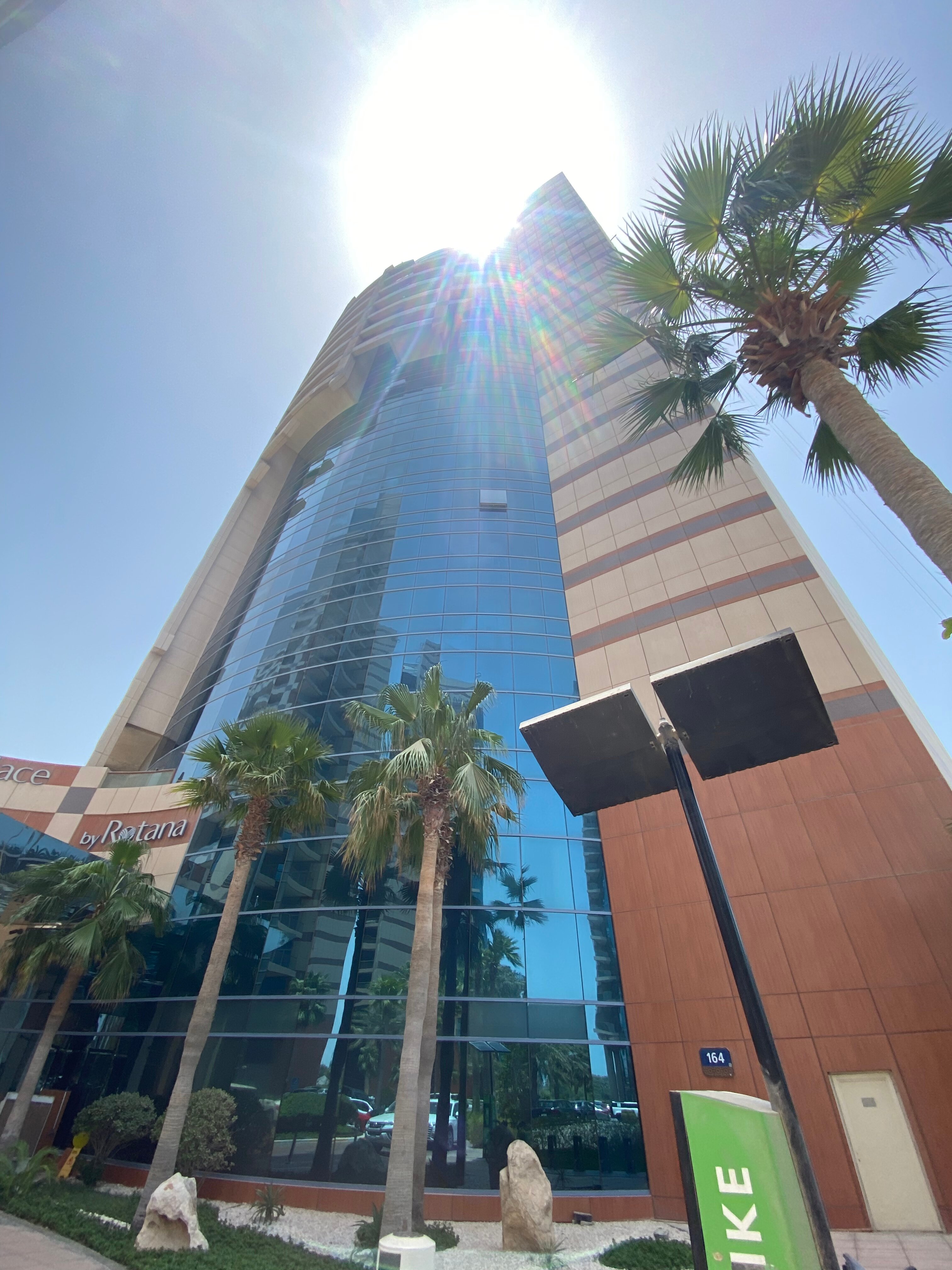 Фото Khalidiya Palace Rayhaan by Rotana