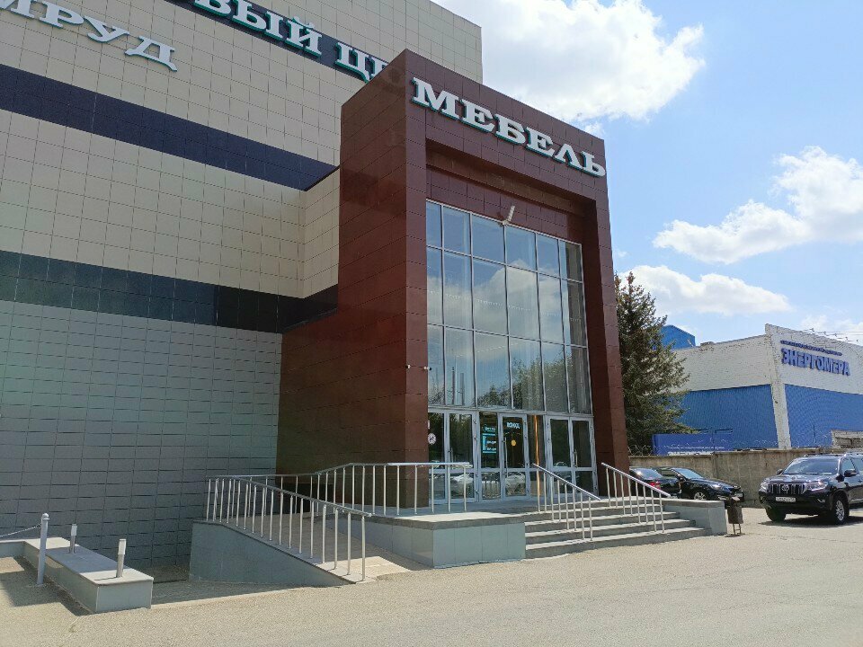 Furniture store Элис, Stavropol, photo