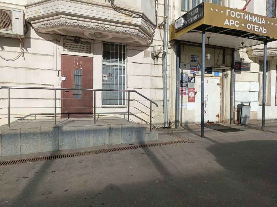 Фото Три вокзала