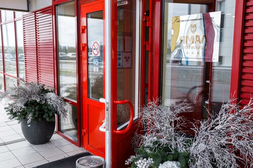 Гостиница Ямал в Новом Уренгое