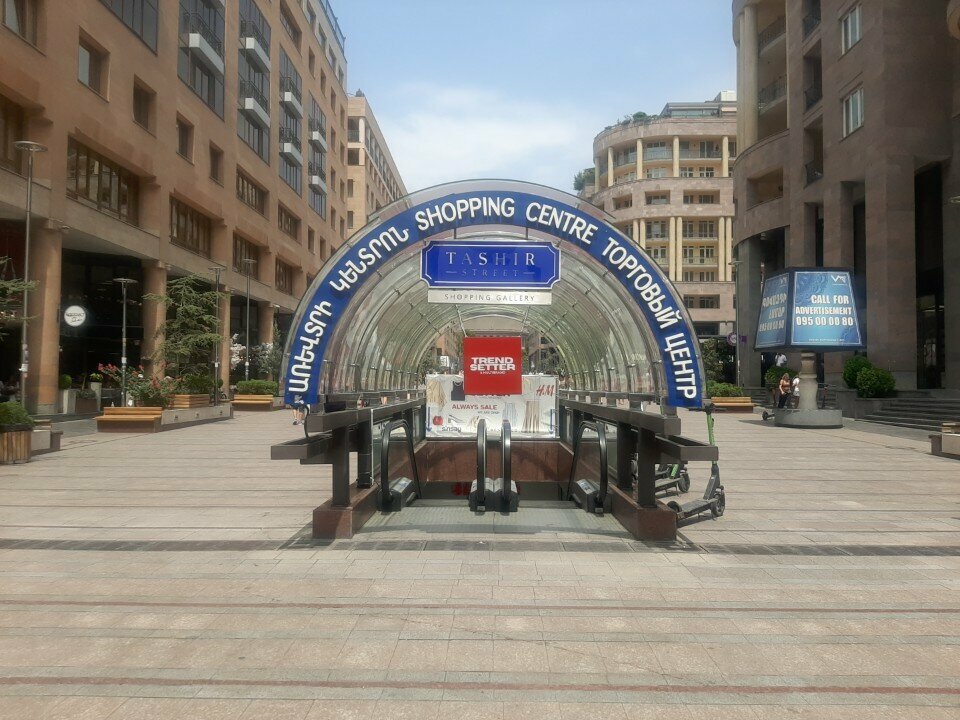 Indoor tanning Sunlux, Yerevan, photo