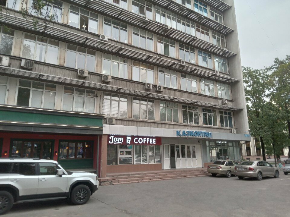 Management company Utc Kazakhstan, Almaty, photo