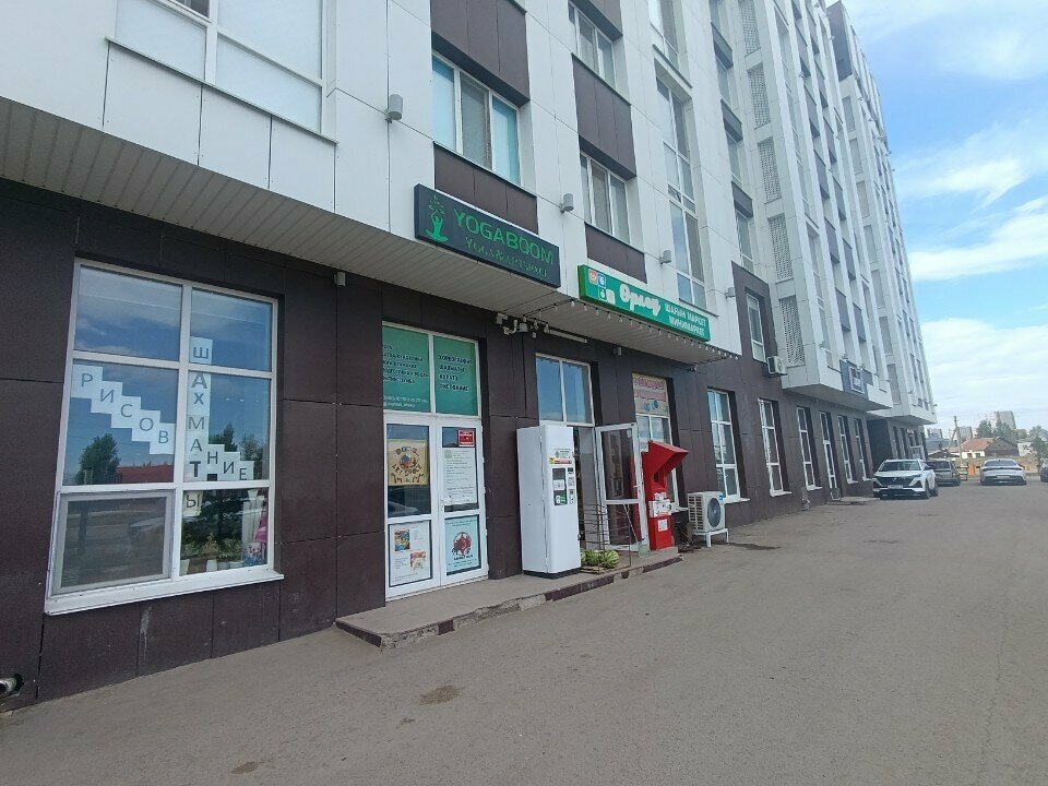 Courses and master classes Dana_artspace, Astana, photo