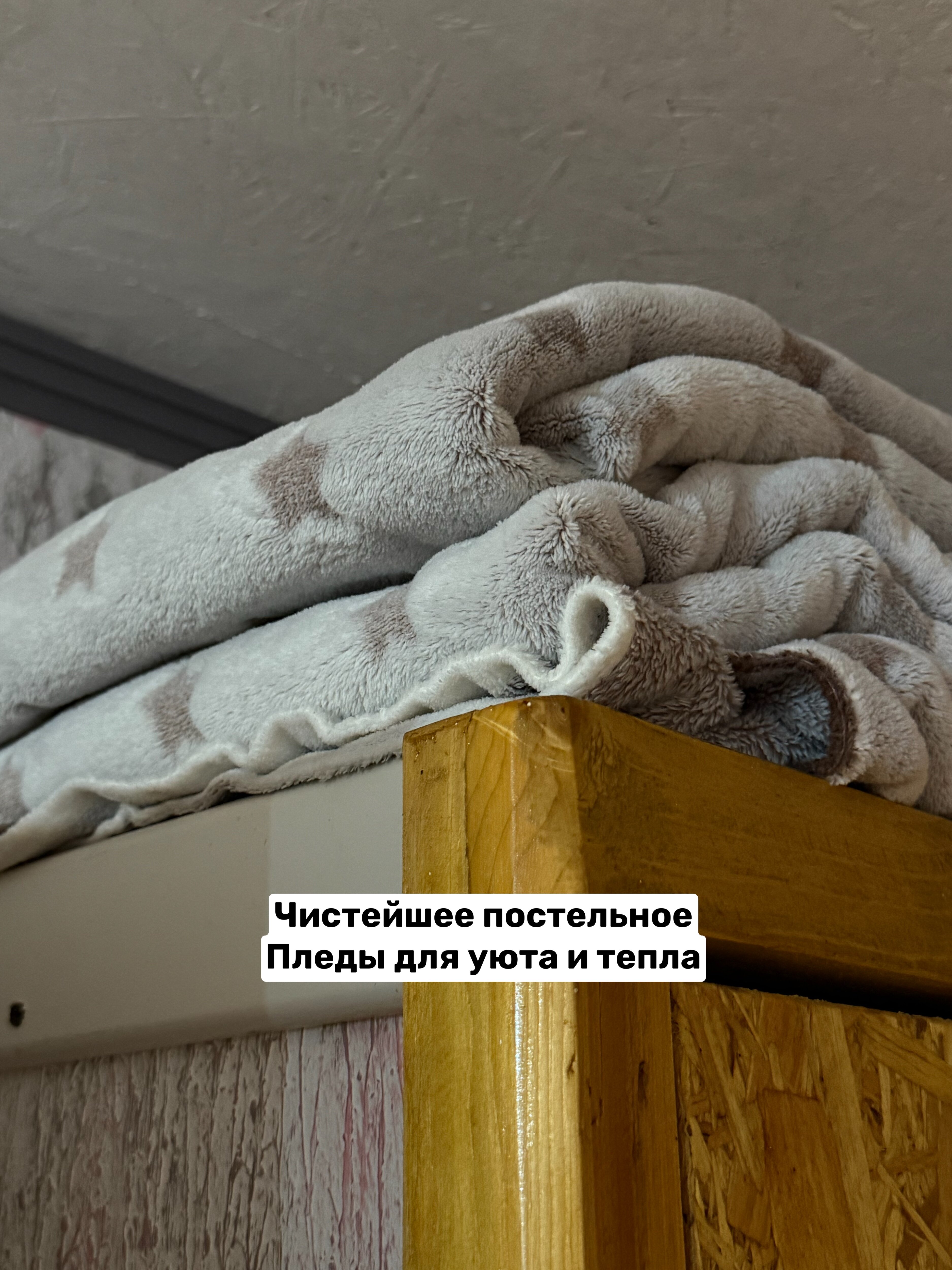 Фото Добродом