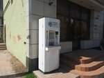 Живая вода (Mangeldin Street, 33), water vending machine