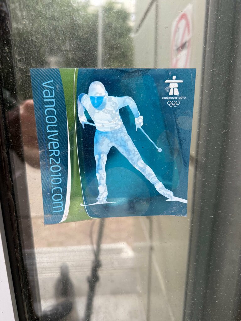 Sports equipment X-Ski, Moscow, photo