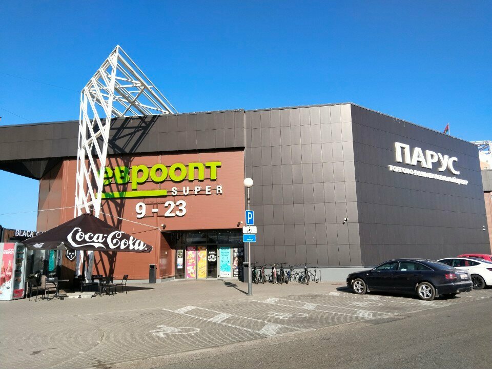 Clothing store Царица, Grodno, photo