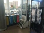 Чистка обуви (Lomonosova Street, 29), vending machine