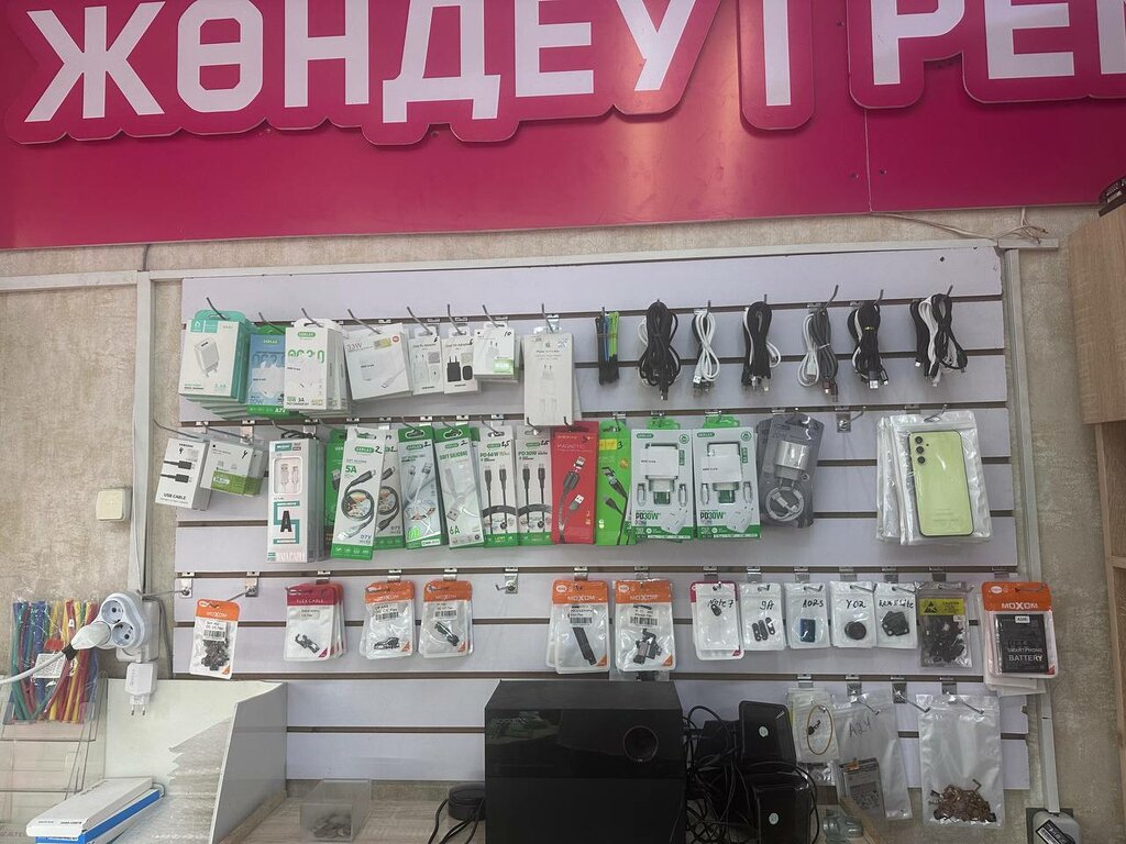 Phone repair Rubicon_mobile, Taldikorgan, photo