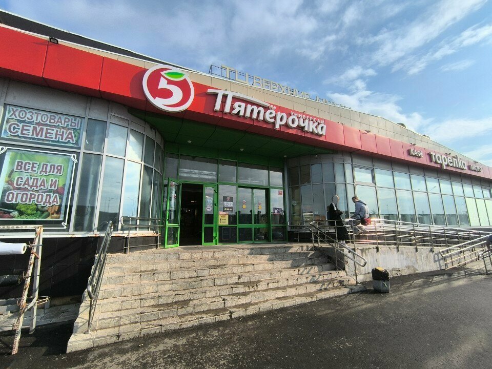 ATM Т-Банк, Perm, photo