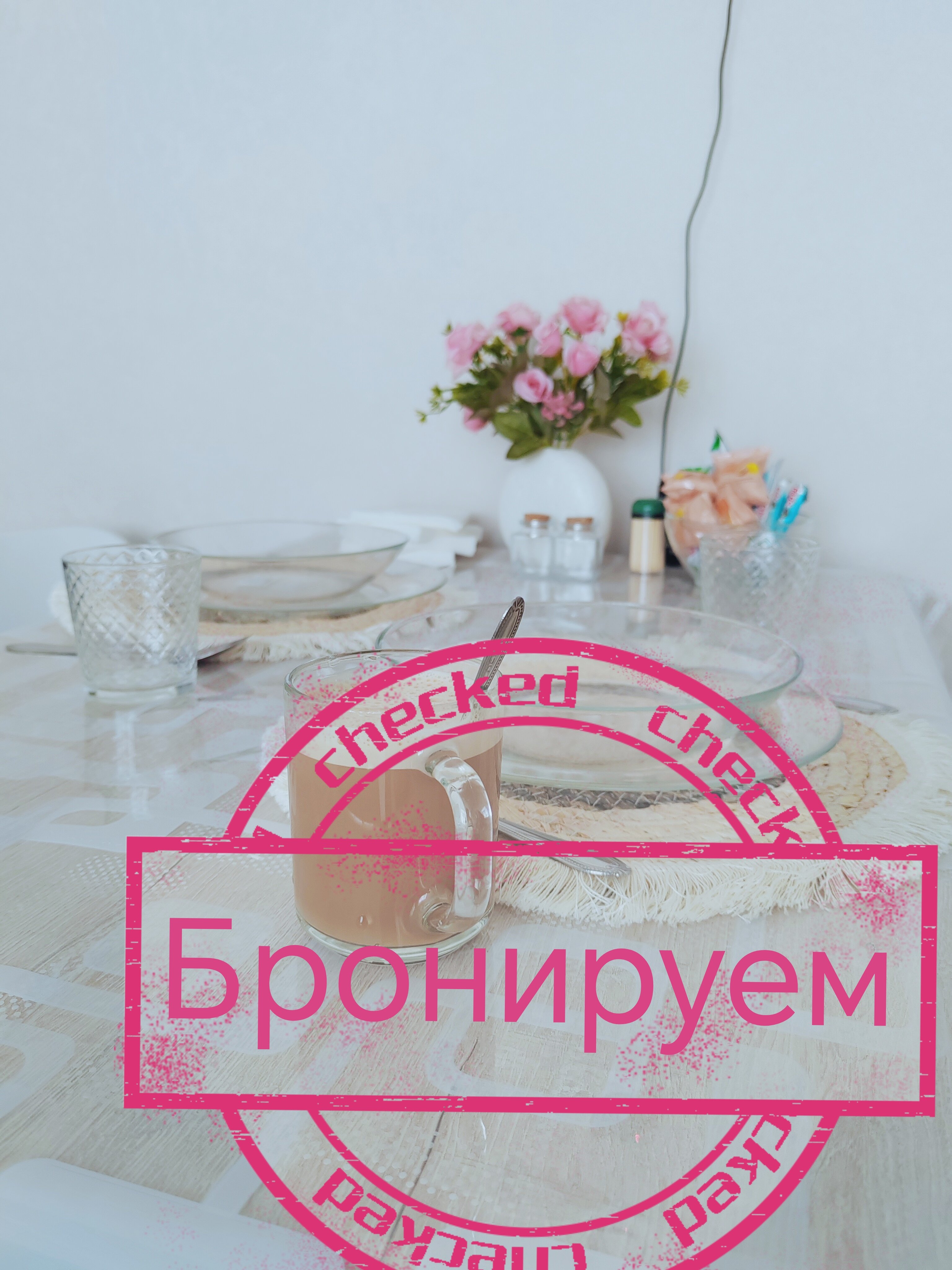 Фото SweetHome23