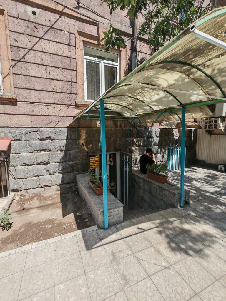 Driving school BestStart, Yerevan, photo