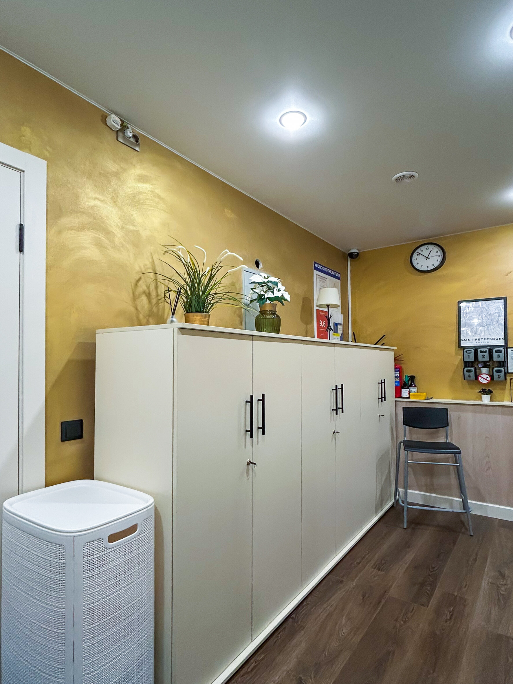 Фото Goldie Home