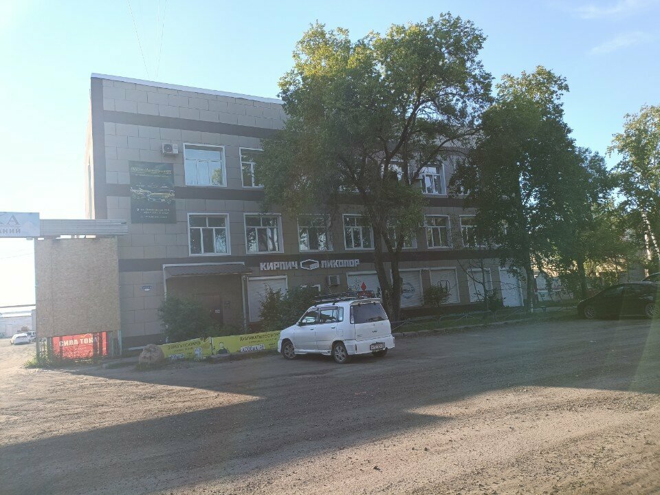 Special equipment and special vehicles ЧайнаСпецТех 28, Blagoveshchensk, photo