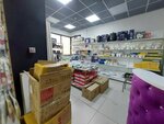Dishes (Rakhimzhan Koshkarbayev Avenue, 28), tableware shop