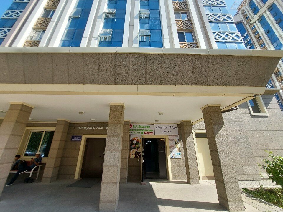 Phone repair Millennium Service, Astana, photo