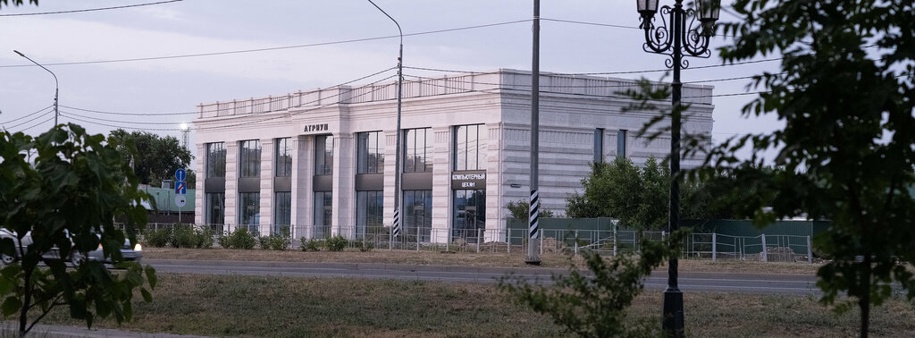 Shopping mall Атриум, Nevinnomissk, photo