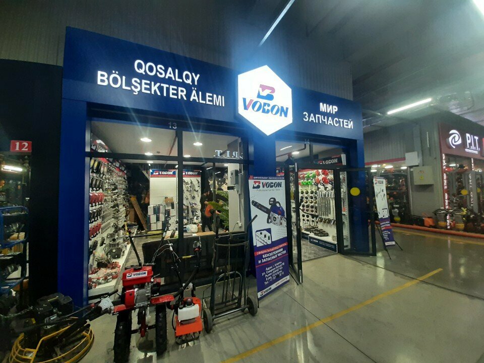 Electric and gas powered tools Vobon, Almaty, photo