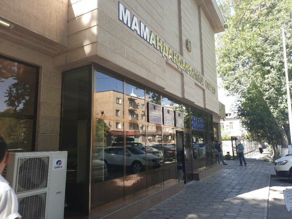 Post office Kazpost, Chimkent, photo