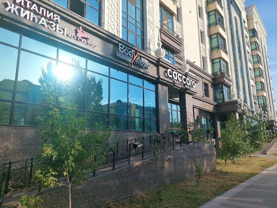 Coffee machine Eazy Coffee, Astana, photo