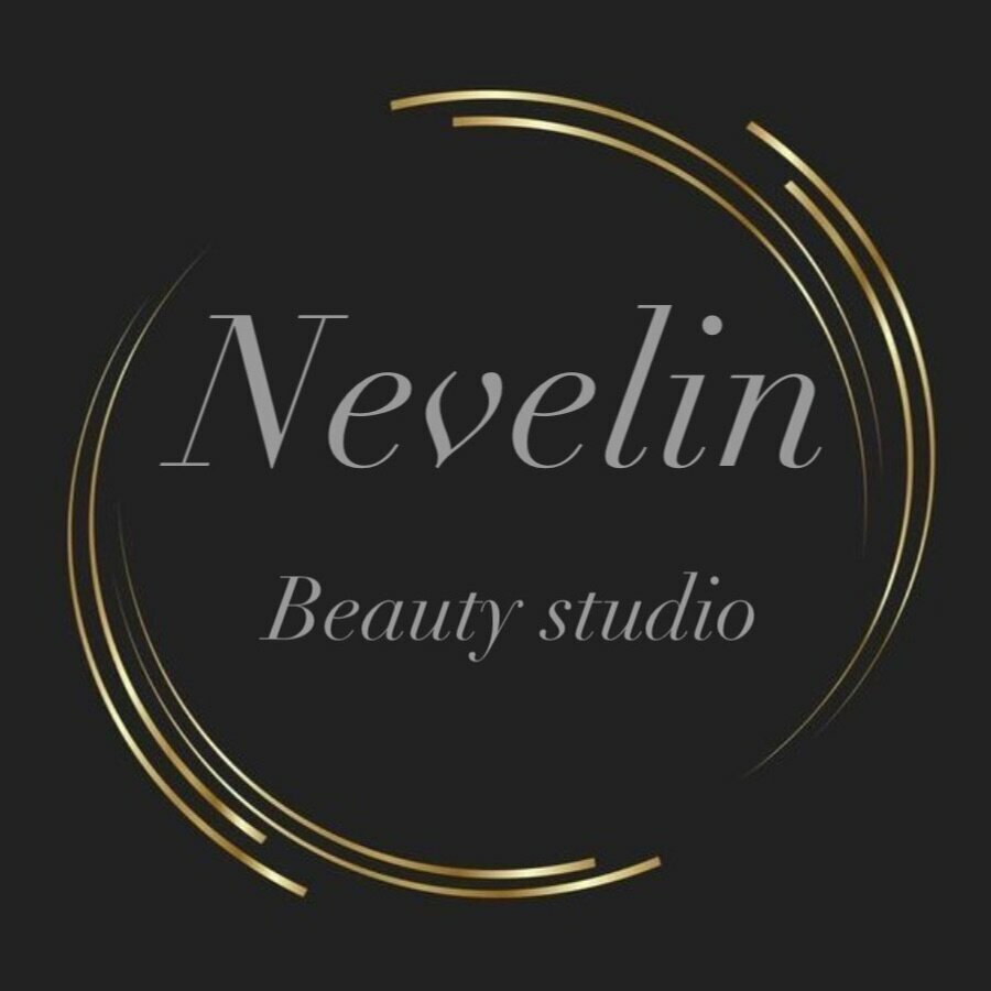 Невелин