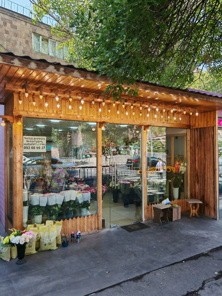 Flower shop Fiona Flora, Yerevan, photo