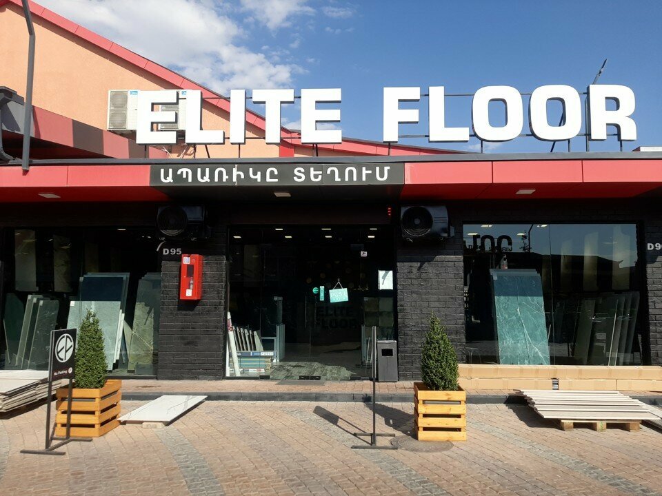 Doors Elite floor, Yerevan, photo