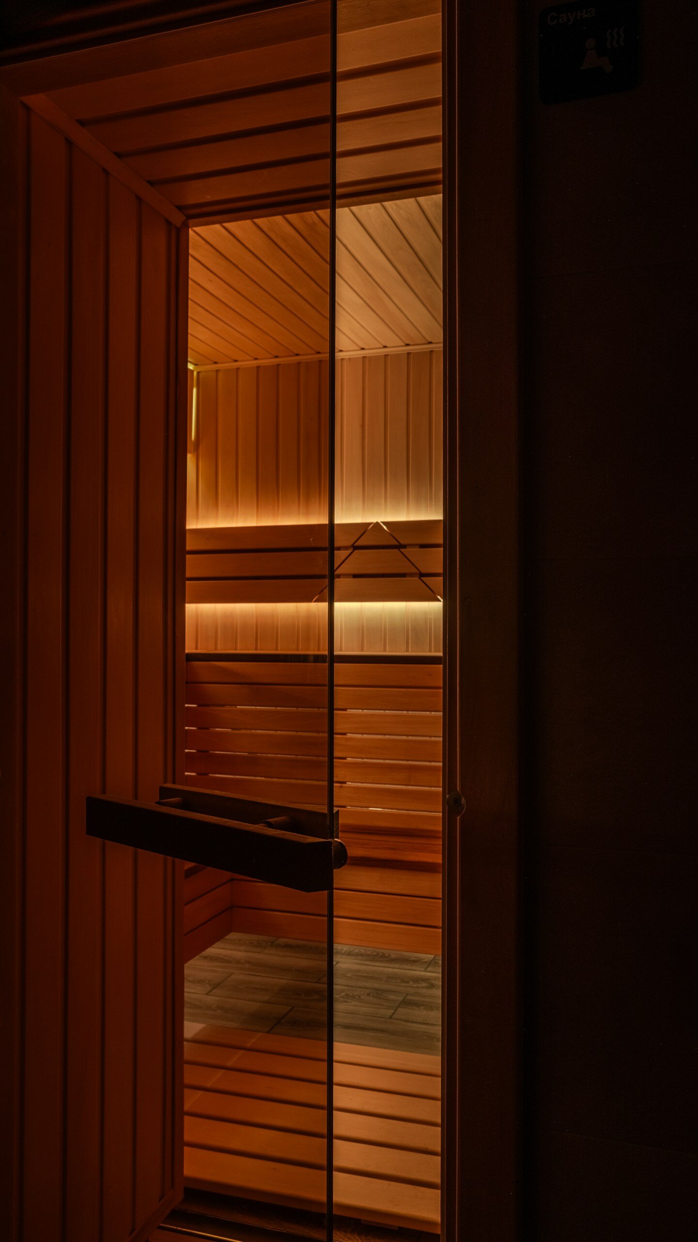 Фото La Villa Pine