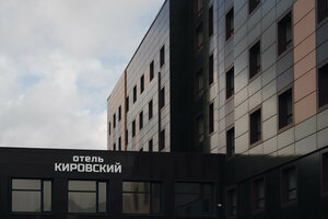 отель Отель Кировский