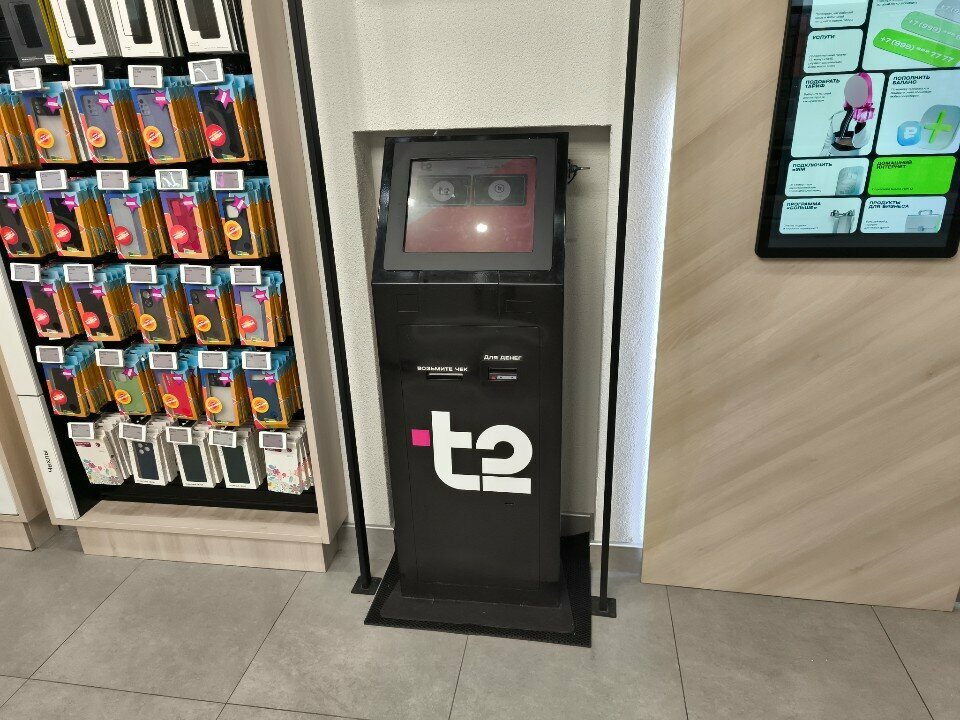 Payment terminal Платёжный терминал, Murmansk, photo