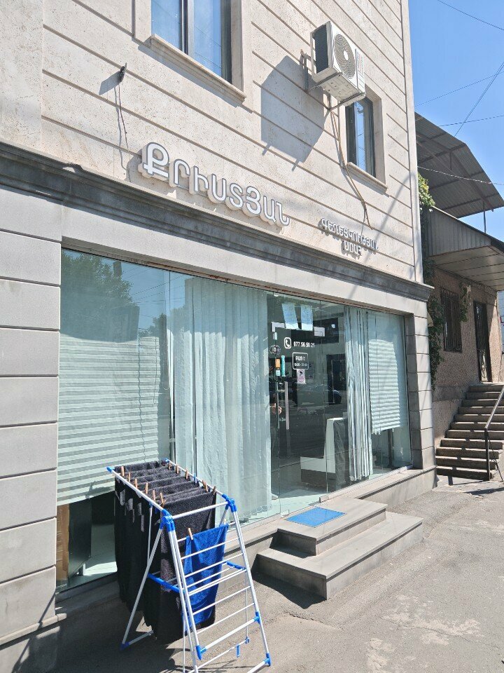 Beauty salon KristYan, Yerevan, photo