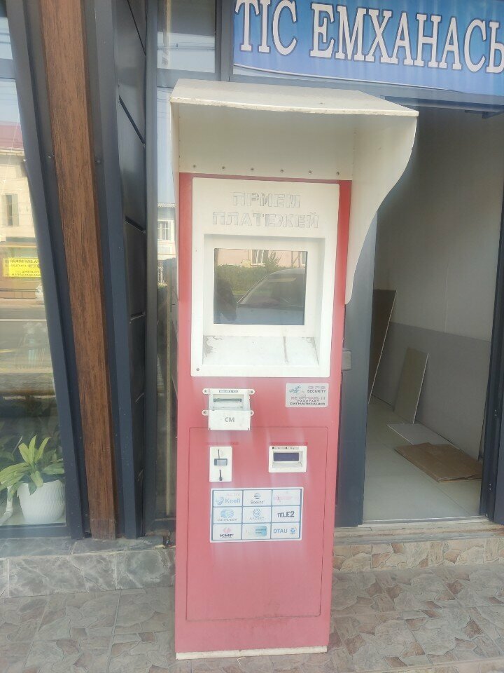 Payment terminal Qiwi, Turkestan, photo